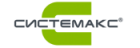 СистеМакс