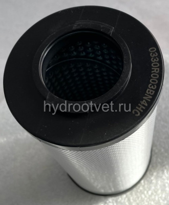 0330R010BN3HC - Фильтроэлемент для сливного фильтра